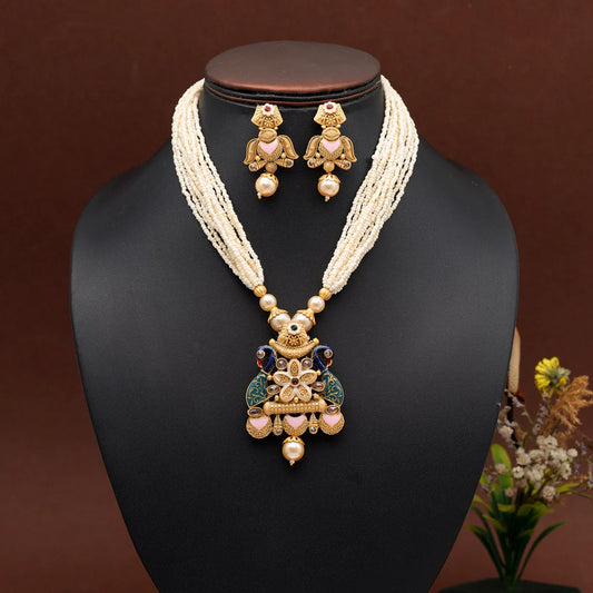 Multi Color Long Meenakari Matte Gold Peacock Necklace Set